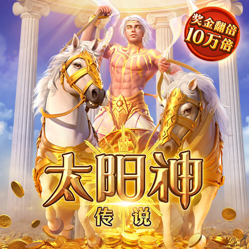 beat365在线体育官网苹果版