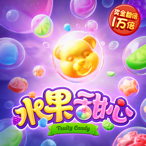 6688体育集团app下载