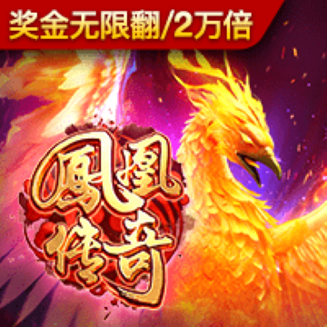 南宫28app官网