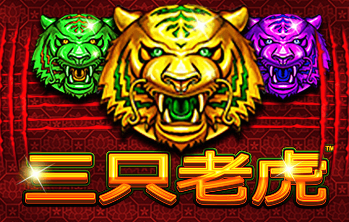 江南体彩app手机版