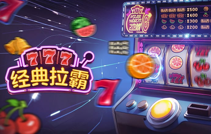 竞博体育官网入口网站