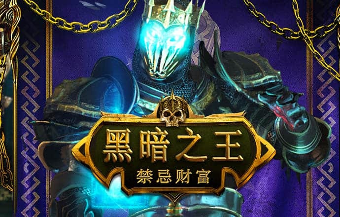 9博体育app