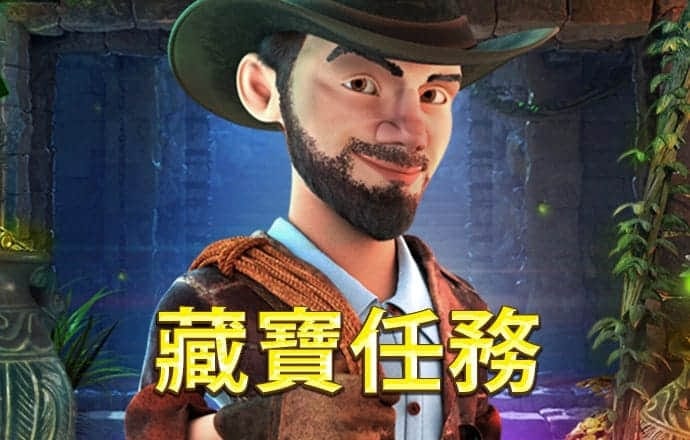 bet356下载APP