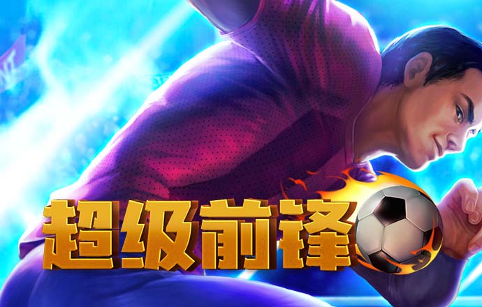 华体育官网app下载