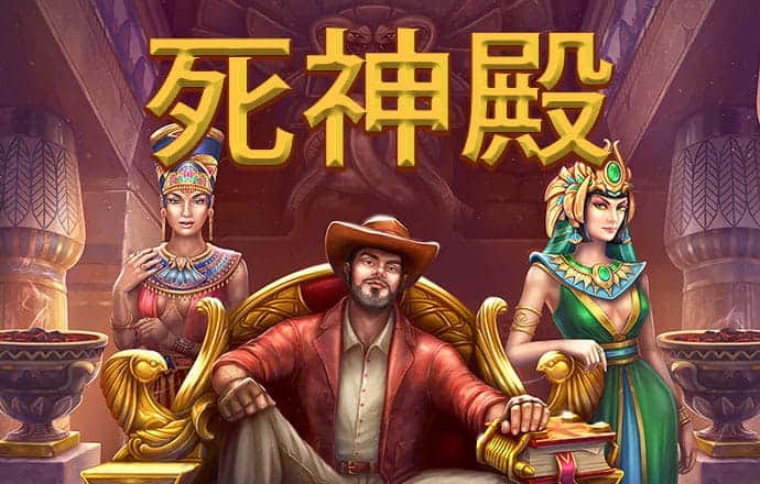 乐鱼网页版登录入口