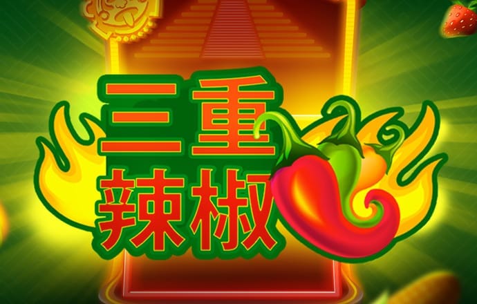 博奥体育app官网