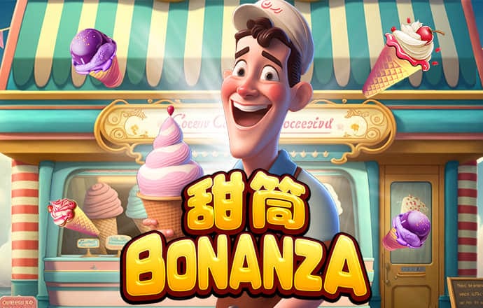 c7官网版app注册