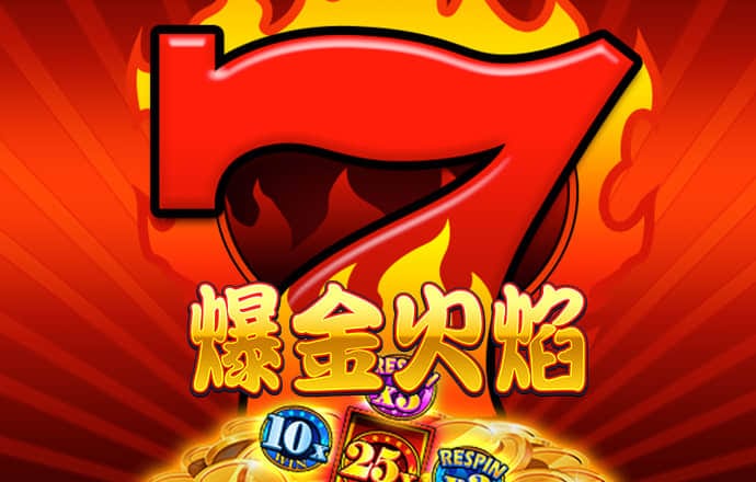 金年会 金字招牌诚信至上